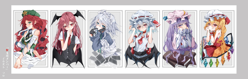 6+girls ascot bandaged_arm bandages bare_shoulders bat_wings beret black_gloves black_ribbon black_vest blue_eyes blue_shirt book braid breasts buttons closed_mouth dress embodiment_of_scarlet_devil flandre_scarlet from_side gloves green_dress green_eyes green_headwear grey_hair hair_between_eyes hands_in_hair hat hat_ornament hat_ribbon head_tilt head_wings hong_meiling izayoi_sakuya koakuma long_hair long_sleeves looking_at_viewer looking_to_the_side maid_headdress medium_breasts mob_cap mouth_hold multicolored_wings multiple_girls neck_ribbon necktie patchouli_knowledge pink_headwear purple_eyes purple_hair red_ascot red_hair red_necktie red_ribbon remilia_scarlet ribbon shirt short_hair short_sleeves sleeveless sleeveless_dress small_breasts star_(symbol) star_hat_ornament striped striped_dress third-party_edit third-party_source touhou tsune_(tune) twin_braids upper_body vertical-striped_dress vertical_stripes very_long_hair vest white_headwear white_shirt wings wrist_cuffs