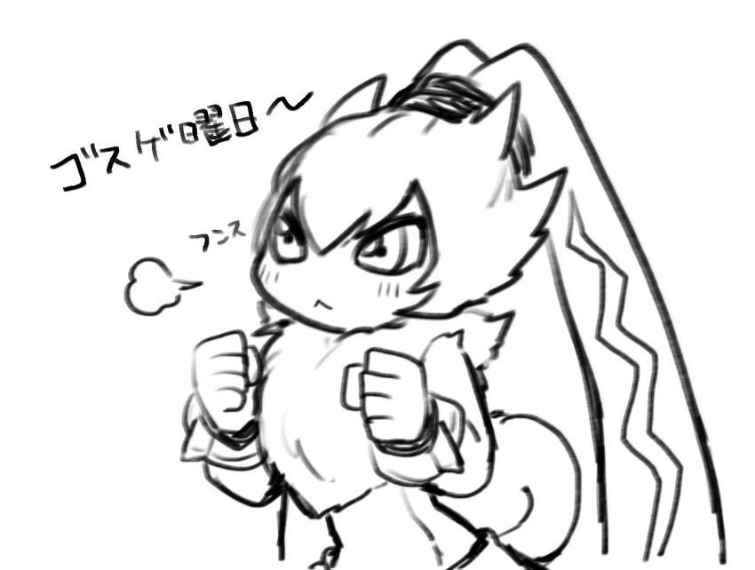 angry anthro bandai_namco belt blush chibi clothing digimon digimon_(species) digimon_ghost_game fluffy_chest gloves handwear japanese_text lagomorph leporid long_ears male mammal ponytail_ears rabbit solo symbareangoramon text uni_hkdm_gsg