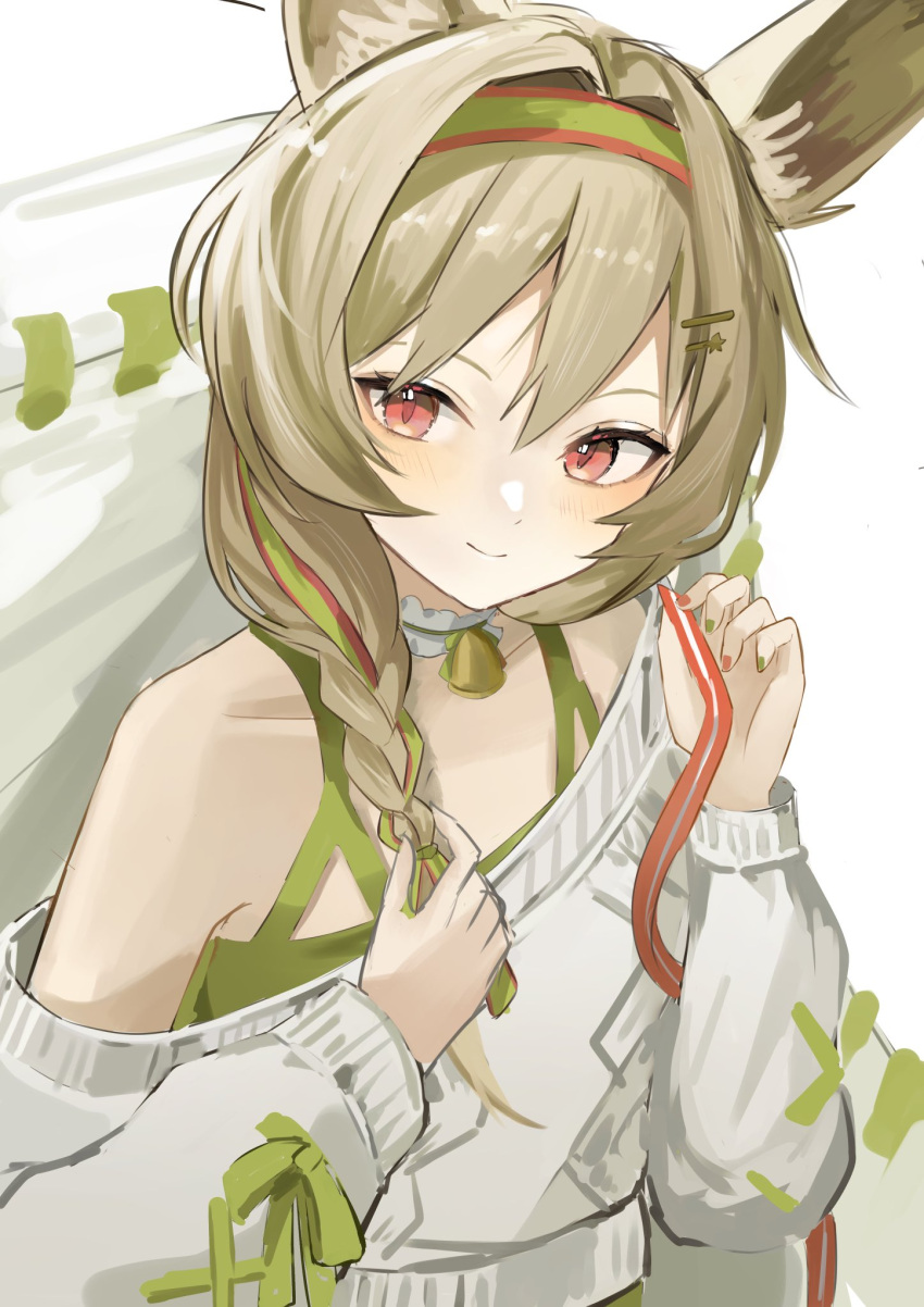 1girl arknights azuazu_0405 beanstalk_(arknights) beanstalk_(gift_uncompleted)_(arknights) blush braid brown_hair green_hairband green_shirt hair_ornament hairband hairclip highres holding holding_ribbon hyena_ears hyena_girl long_hair looking_at_viewer official_alternate_costume red_eyes red_hairband red_ribbon ribbon shirt simple_background single_bare_shoulder smile solo star_(symbol) star_hair_ornament striped striped_hairband sweater upper_body white_background white_sweater