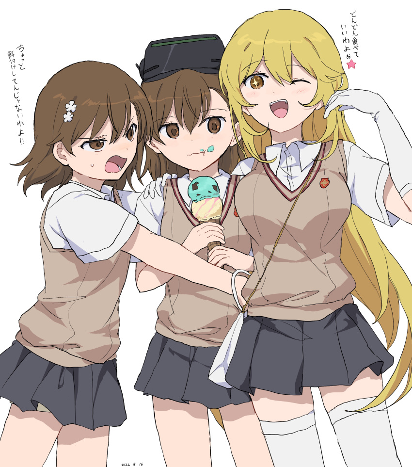 3girls absurdres bag black_skirt blonde_hair breasts brown_eyes brown_hair brown_vest collared_shirt commentary_request eating elbow_gloves food food_on_face gloves goggles goggles_on_head hair_between_eyes hand_on_another's_shoulder handbag highres ice_cream ice_cream_cone ice_cream_on_face large_breasts long_hair looking_at_another misaka_imouto misaka_mikoto multiple_girls one_eye_closed pushing_away school_uniform shirt shokuhou_misaki short_hair shorts shorts_under_skirt skirt small_breasts star-shaped_pupils star_(symbol) sweater_vest symbol-shaped_pupils takatisakana thighhighs toaru_kagaku_no_mental_out toaru_kagaku_no_railgun toaru_majutsu_no_index tokiwadai_school_uniform translation_request vest white_background white_gloves white_legwear white_shirt yellow_eyes
