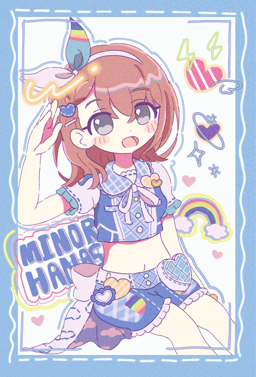 1girl :d absurdres arm_at_side back_bow bangs blue_border blue_bow blue_outline blue_shorts blush_stickers border bow bow_hairband braid breasts brown_hair buttons chabashira character_name cloud_print collared_crop_top colorful crop_top dot_nose drawn_wings feet_out_of_frame frilled_shirt_collar frilled_shorts frilled_sleeves frills grey_eyes hair_behind_ear hair_ornament hairband hairclip hanasato_minori hand_up happy heart heart_hair_ornament highres light_blush lightning_bolt_symbol looking_at_viewer medium_hair midriff multicolored_bow navel neck_ribbon open_mouth outline pastel_colors plaid plaid_collar plaid_shorts planetary_ring project_sekai rainbow rainbow_print ribbon salute short_sleeves shorts simple_background small_breasts smile solo sparkle striped striped_bow swept_bangs tareme two-tone_bow white_background white_bow white_ribbon white_sleeves