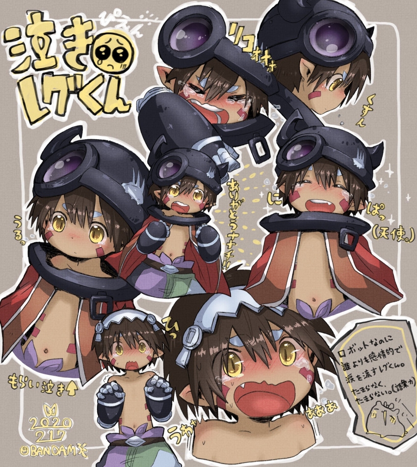1boy arrow_(symbol) bandam blush cape character_name clenched_hand closed_eyes closed_mouth commentary_request crying dark-skinned_male dark_skin dated expressionless fake_horns fang grey_background happy helmet highres horned_headwear horns made_in_abyss male_child male_focus mechanical_arms multiple_views navel nose_blush open_mouth outline pien profile red_cape regu_(made_in_abyss) signature slit_pupils smile sparkle teeth thick_eyebrows topless_male translation_request twitter_username upper_teeth white_outline yellow_eyes