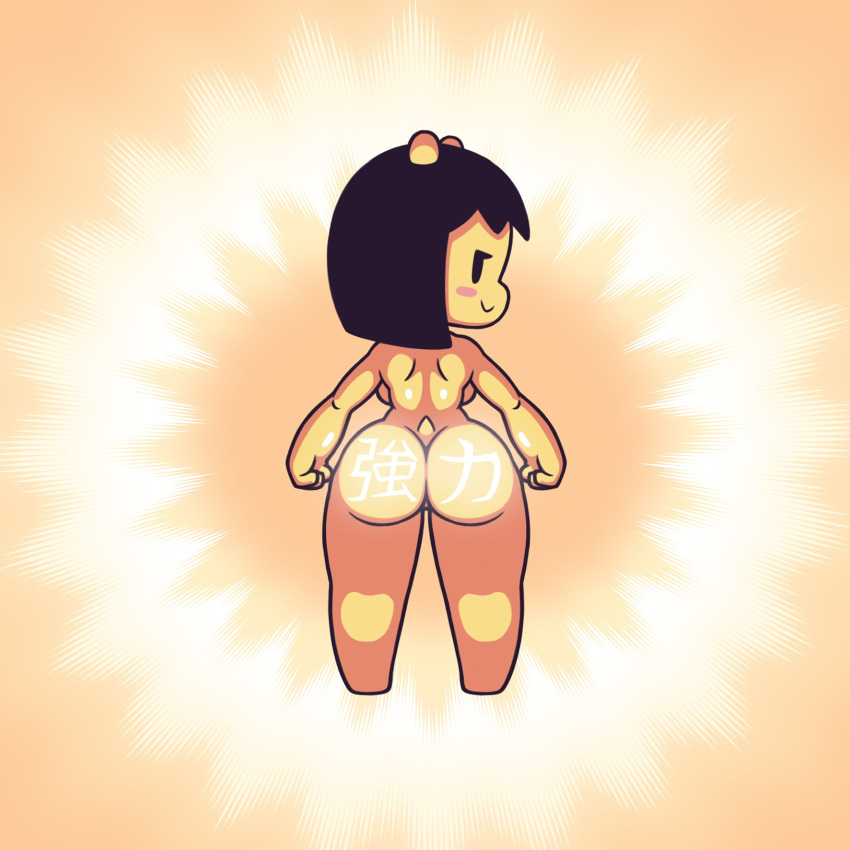 1:1 big_butt black_hair blush breasts butt digital_media_(artwork) female hair hi_res horn looking_at_viewer looking_back nude raised_tail rear_view short_stack short_tail shun_goku_satsu shy_ayu smile smiling_at_viewer thick_thighs yellow_body yellow_skin yopy yuh_(yopy)