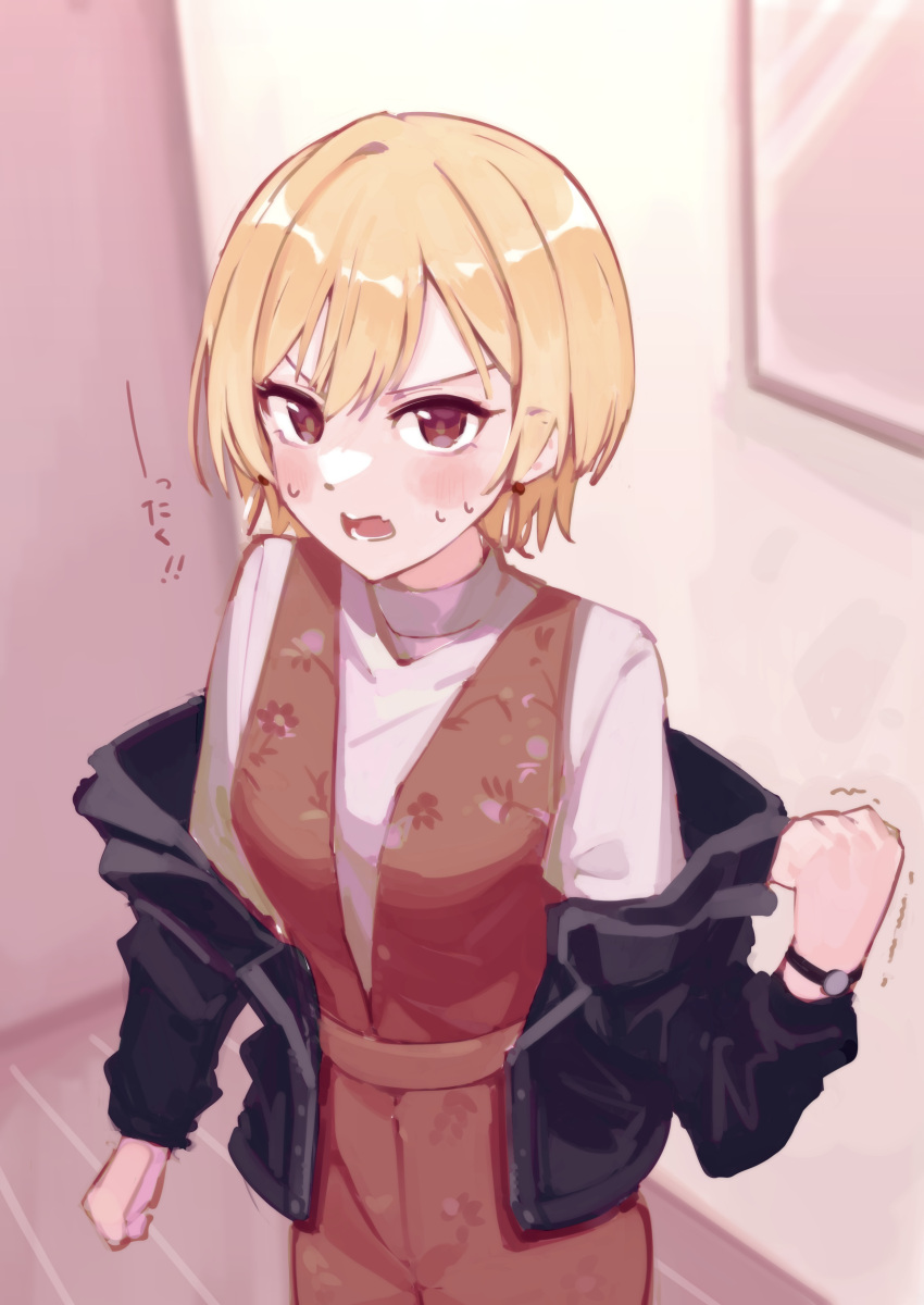 1girl absurdres angry blonde_hair blush brown_eyes clenched_hand commentary_request earrings fang fist_shaking floral_print highres idolmaster idolmaster_shiny_colors jacket jacket_partially_removed jewelry long_sleeves looking_at_viewer off_shoulder open_mouth pov saijo_juri short_hair solo sweat tolkn1 turtleneck watch wristwatch