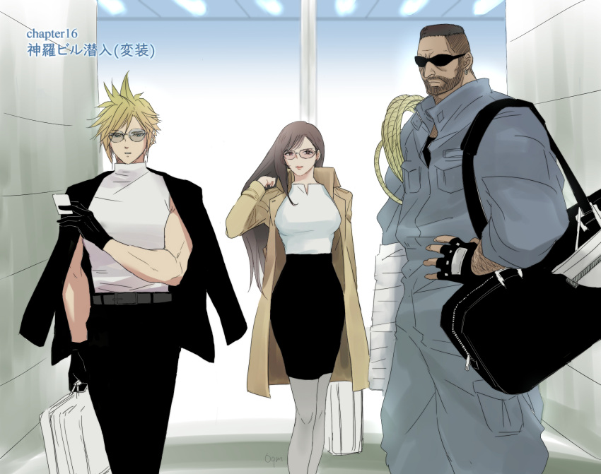 1girl 2boys bag bandaged_arm bandages barret_wallace belt black_gloves black_hair black_pants blonde_hair breasts brown_hair cloud_strife coat dark-skinned_male dark_skin earrings facial_hair final_fantasy final_fantasy_vii final_fantasy_vii_remake fingerless_gloves formal glasses gloves hand_on_hip highres holding holding_suitcase indoors jacket jacket_on_shoulders jewelry jumpsuit large_breasts long_hair looking_at_viewer multiple_boys open_clothes open_coat oqm_ohc pants pantyhose rope sleeveless sleeveless_turtleneck standing suitcase sunglasses tifa_lockhart turtleneck