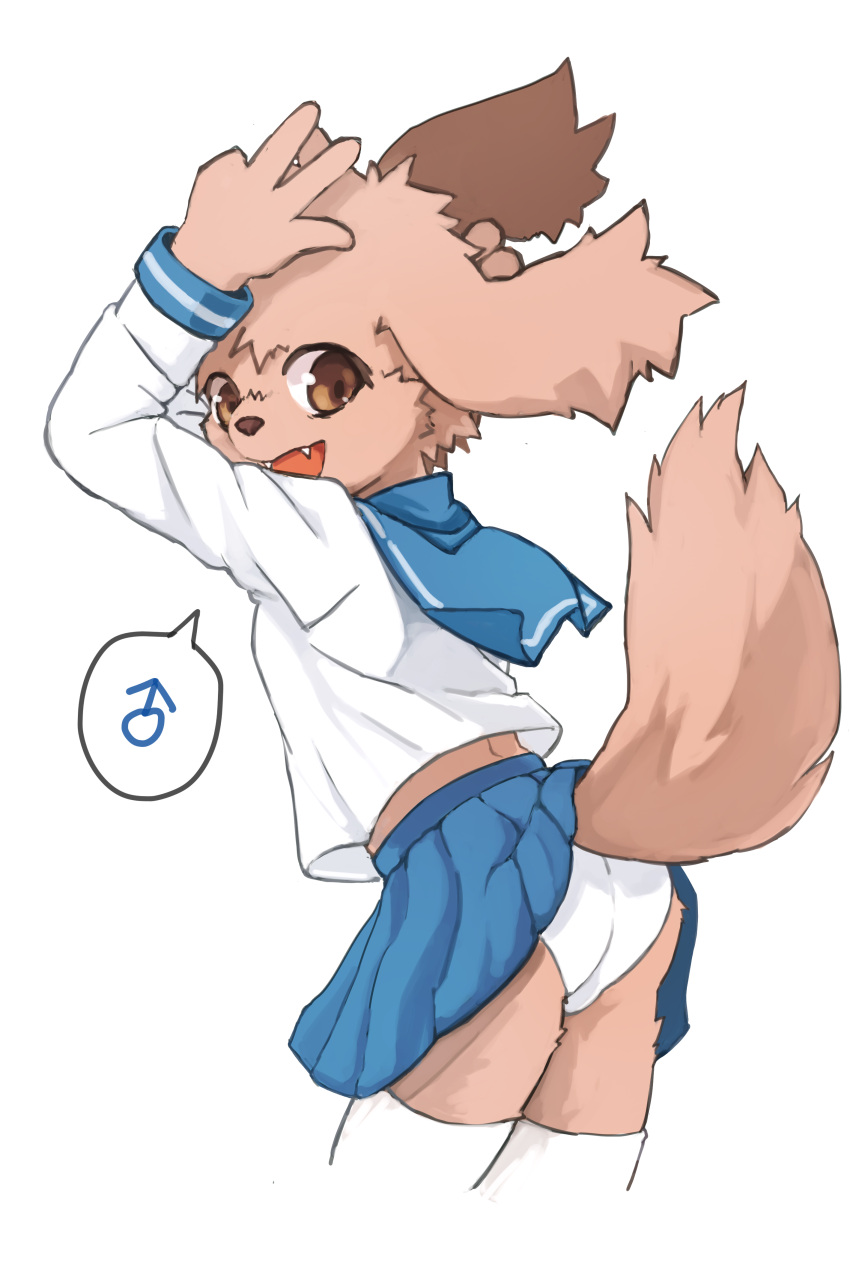 2019 absurd_res anthro bottomwear brown_body brown_eyes brown_fur bulge butt canid canine canis clothed clothing crossdressing cute_fangs digital_drawing_(artwork) digital_media_(artwork) domestic_dog eye_glint footwear fur gender_symbol gesture girly hi_res japanese_school_uniform legwear looking_at_viewer looking_back male male_symbol mammal naegi open_mouth panties presenting raised_tail school_uniform serafuku skirt socks solo standing student symbol tail_under_skirt tail_upskirt underwear uniform upskirt v_sign white_clothing white_underwear young