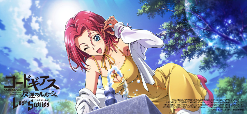1girl ;d adjusting_hair bent_over blue_eyes blue_sky breasts cardigan choker cleavage clothes_down code_geass copyright_name day dress highres kallen_stadtfeld leg_up long_hair medium_breasts neck_ribbon one_eye_closed open_cardigan open_clothes open_mouth outdoors pink_footwear red_hair ribbon shiny shiny_hair short_dress sky sleeveless sleeveless_dress smile solo straight_hair sun sundress thighhighs white_cardigan white_legwear yellow_choker yellow_dress yellow_ribbon zettai_ryouiki