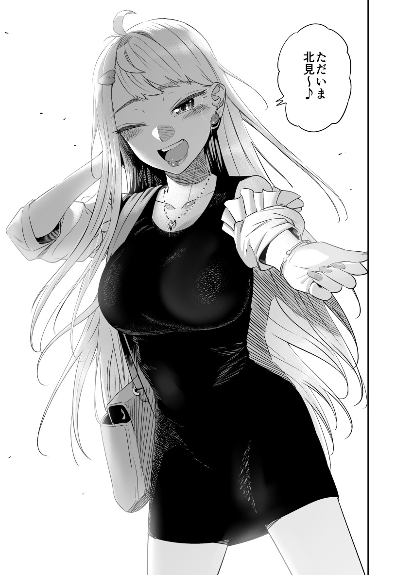 1girl absurdres bag bracelet breasts collarbone detached_sleeves dosanko_gyaru_wa_namaramenkoi dress earrings fuyuki_minami greyscale hair_behind_ear hair_ornament handbag heart heart_hair_ornament highres ikada_kai jewelry large_breasts long_hair monochrome necklace official_art one_eye_closed smile solo speech_bubble white_background