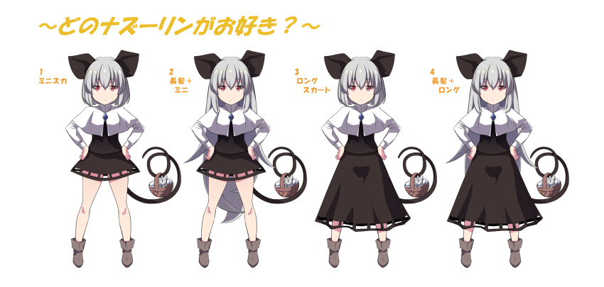 1girl alternate_hair_length alternate_hairstyle animal_ears bangs basket breasts brown_footwear capelet closed_mouth commentary_request crystal expressionless full_body grey_hair grey_skirt grey_vest hands_on_hips highres jewelry layered_clothes long_hair long_skirt long_sleeves looking_at_viewer miniskirt mouse mouse_ears mouse_girl mouse_tail nazrin otoufu_(wddkq314band) pendant red_eyes shirt shoes short_hair simple_background skirt skirt_set small_breasts standing tail touhou translation_request vest white_background white_capelet white_shirt