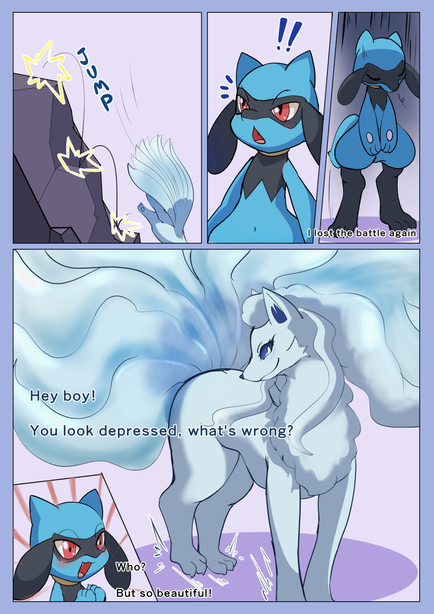 absurd_res alolan_form alolan_ninetales anthro blue_body blue_fur comic dialogue duo feral fur hi_res mohurin nintendo pok&eacute;mon pok&eacute;mon_(species) regional_form_(pok&eacute;mon) riolu size_difference video_games