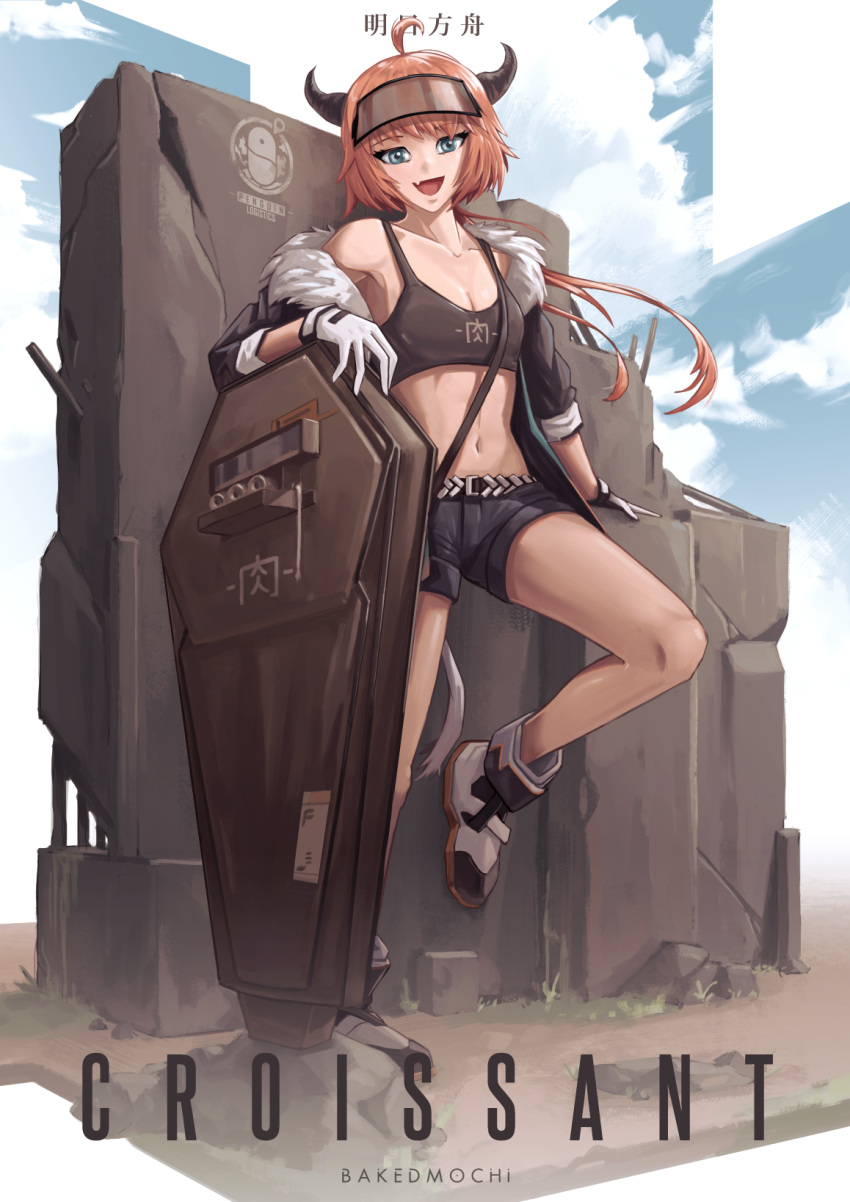 1girl :d ahoge arknights artist_name bakedmochi bangs bare_legs bare_shoulders black_jacket black_shorts blue_sky boots breasts character_name cleavage cloud commentary copyright_name croissant_(arknights) crop_top day fang green_eyes highres horns jacket long_hair looking_at_viewer midriff navel off_shoulder open_clothes open_jacket open_mouth orange_hair penguin_logistics_logo shield short_shorts shorts sky small_breasts smile solo sports_bra standing standing_on_one_leg stomach thighs visor_cap