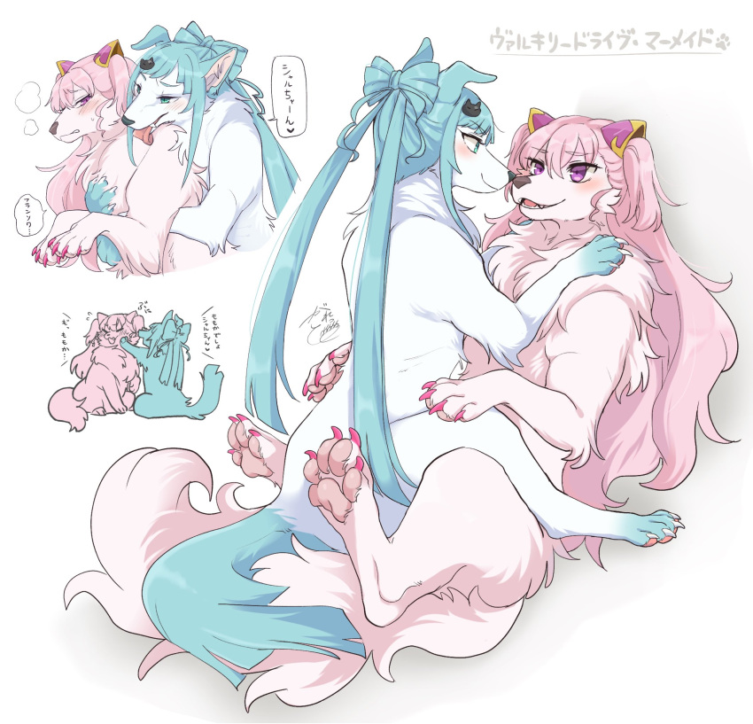 2girls animal animal_ears animal_focus animalization blue_eyes blue_hair cat_hair_ornament charlotte_shalzen commentary_request dog dog_ears dog_tail galette71799907 hair_ornament highres multiple_girls no_humans open_mouth pink_hair purple_eyes sagara_momoka tail translation_request valkyrie_drive valkyrie_drive_-mermaid-