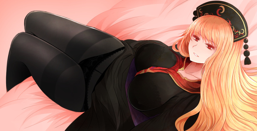 1girl arano_oki bangs bed belt black_dress black_headwear black_panties black_pantyhose blonde_hair blush breasts chinese_clothes closed_mouth collarbone commentary_request crescent dress floor gradient gradient_hair hair_between_eyes hat indoors junko_(touhou) large_breasts long_hair long_sleeves looking_at_viewer looking_up multicolored_hair on_bed orange_hair panties panties_under_pantyhose pantyhose phoenix_crown pom_pom_(clothes) purple_belt red_eyes sitting sitting_on_bed smile solo tabard teeth touhou underwear wide_sleeves