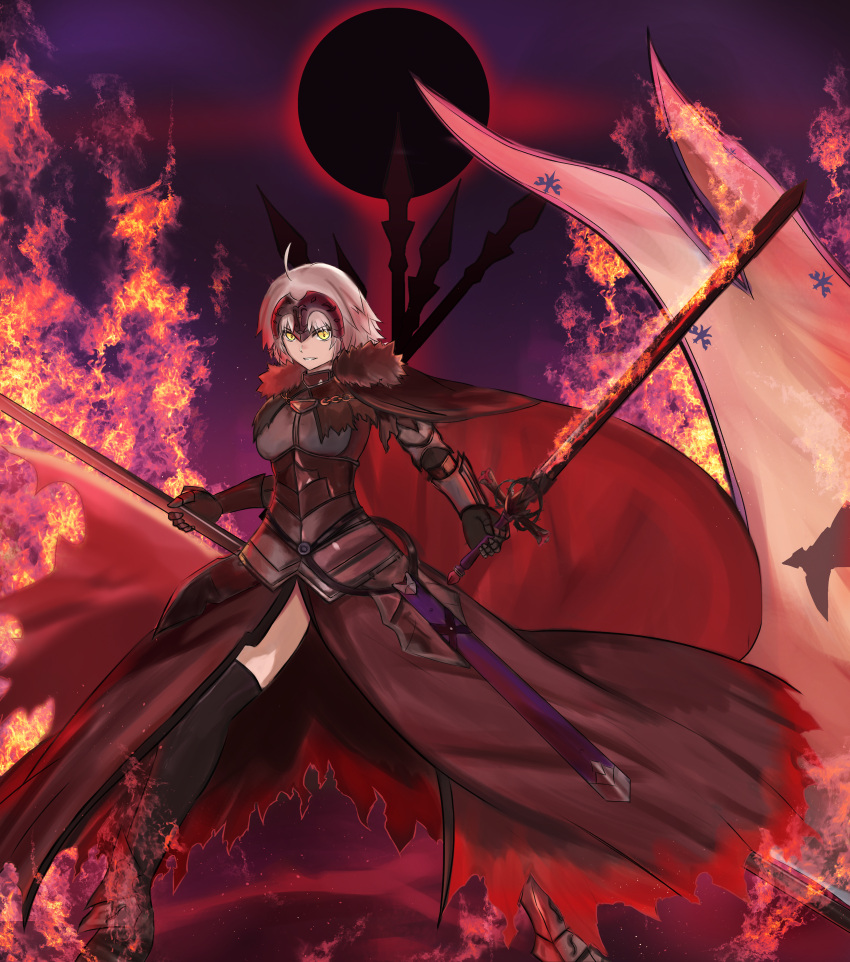 1girl absurdres ahoge armor armored_dress black_cape black_legwear breasts cape fate/grand_order fate_(series) fire flaming_sword flaming_weapon fur-trimmed_cape fur_trim grey_hair headpiece highres jeanne_d'arc_alter_(fate) large_breasts misto_(nnvy3472) polearm sheath solo standard_bearer sword thighhighs thighs weapon wide_spread_legs yellow_eyes