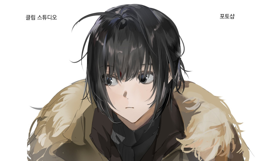 1other ahoge ambiguous_gender black_eyes black_hair black_sweater brown_coat closed_mouth coat eyes_visible_through_hair fur_trim grey_background highres nykim0915 original ribbed_sweater simple_background solo sweater turtleneck turtleneck_sweater upper_body