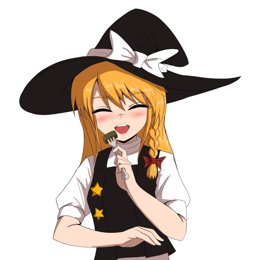 1girl bangs black_headwear black_vest blonde_hair blush bow braid breasts cape_(odichannocookie) closed_eyes commentary_request cookie_(touhou) cowboy_shot fork hair_between_eyes hair_bow hat hat_bow highres holding holding_fork kirisame_marisa long_hair open_mouth puffy_short_sleeves puffy_sleeves red_bow shirt short_sleeves side_braid simple_background single_braid small_breasts smile solo star_(symbol) suzu_(cookie) touhou turtleneck vest white_background white_bow white_shirt witch_hat