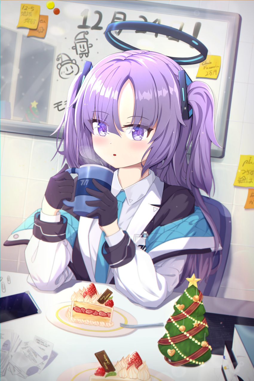 1girl absurdres arm_support bangs black_gloves blue_archive blush cake christmas christmas_cake collared_shirt commentary_request cup food gloves hair_between_eyes halo highres holding holding_cup hooded_coat long_hair long_sleeves looking_at_viewer lpleader mug necktie parted_lips purple_eyes purple_hair school_uniform shirt sidelocks solo strawberry_shortcake table two_side_up whiteboard yuuka_(blue_archive)