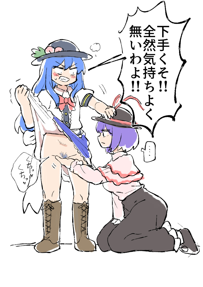 2girls absurdres blue_hair boots clothes_lift female_pubic_hair fingering hat highres hinanawi_tenshi kneeling lifted_by_self long_hair multiple_girls nagae_iku no_panties pubic_hair purple_hair sekaihebi short_hair skirt skirt_lift touhou yuri