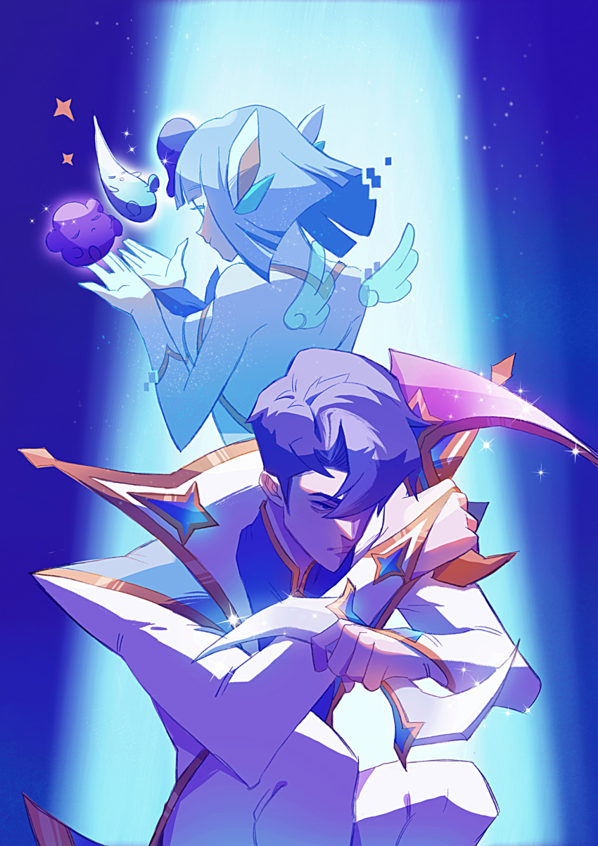 1boy 1girl absurdres alternate_costume alune_(league_of_legends) animal aphelios blue_eyes blue_hair coat collared_coat collared_shirt creature gloves highres hyuko_wong kneeling league_of_legends light light_rays long_sleeves looking_to_the_side one_eye_covered pants ribbon shirt short_hair sleeveless sparkle star_(sky) weapon wings