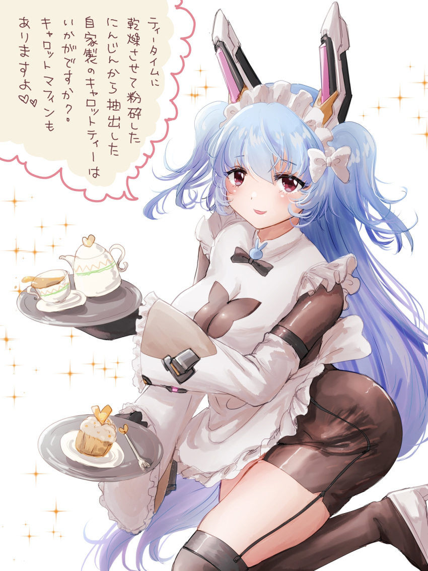 1girl apron artery_gear artery_gear:_fusion black_bodysuit black_bow black_bowtie black_garter_straps blue_hair blush bodysuit bow bowtie breasts bunny_cutout cake cleavage clothing_cutout detached_sleeves food garter_straps highres large_breasts long_hair looking_at_viewer maid maid_headdress mecha_musume mechanical_ears open_mouth over-kneehighs pleated_sleeves red_eyes skindentation smile solo sparkle speech_bubble standing standing_on_one_leg tea teapot thighhighs thighs tony_(artery_gear) translation_request tray user_trvm8258 very_long_hair waist_apron white_apron white_background white_bow white_bowtie