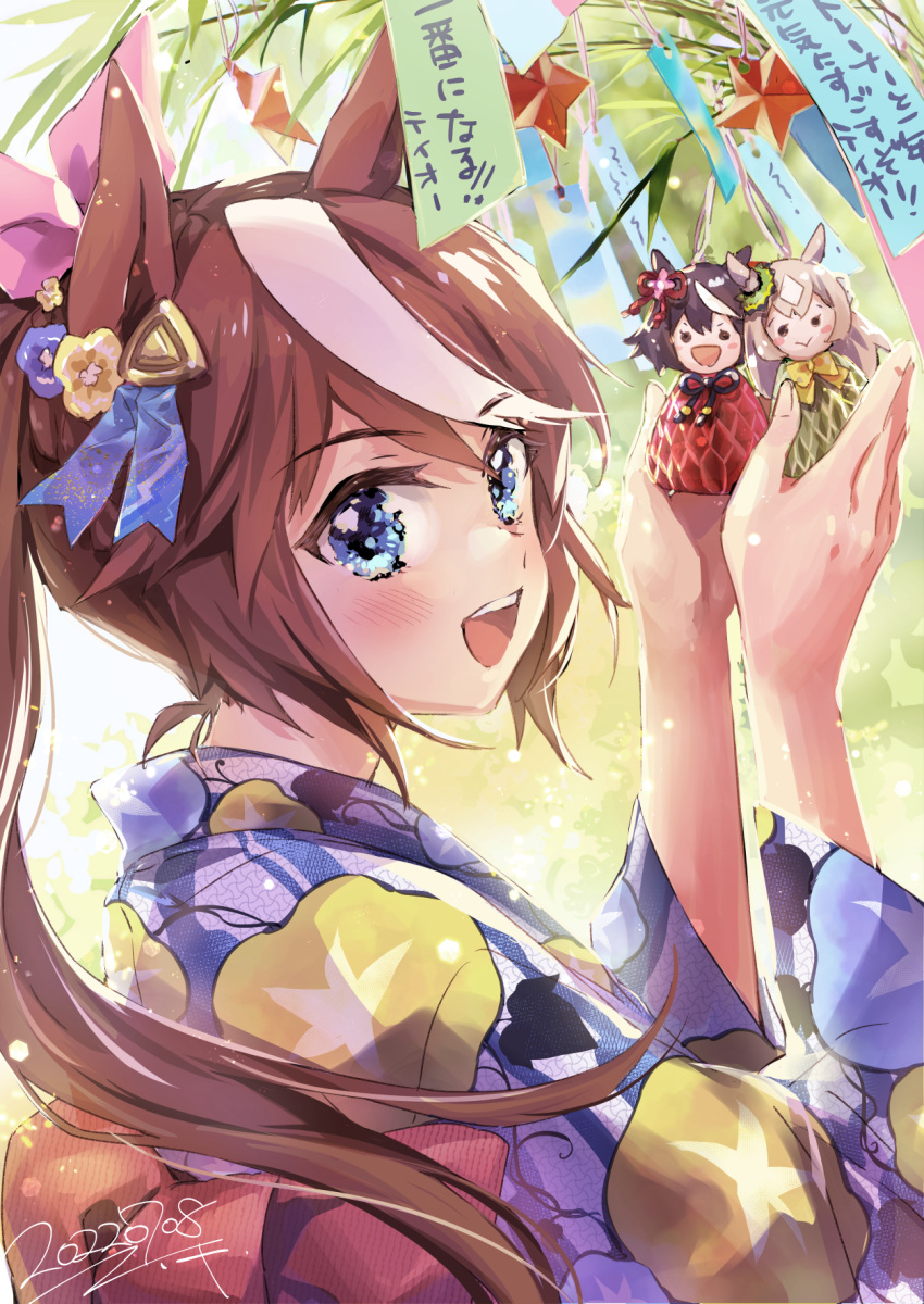 1girl :d animal_ears bangs blue_eyes blush brown_hair character_doll commentary ech floral_print hair_between_eyes hair_ribbon hands_up highres horse_ears japanese_clothes kimono kitasan_black_(umamusume) long_hair long_sleeves multicolored_hair pink_ribbon ponytail print_kimono ribbon satono_diamond_(umamusume) smile streaked_hair tanabata tanzaku teeth tokai_teio_(umamusume) translated umamusume upper_teeth white_hair wide_sleeves