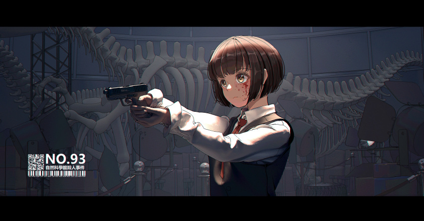 1girl absurdres bangs barcode black_vest blood blood_on_face brown_eyes brown_hair commentary dinosaur gun h&amp;k_hk45 handgun highres holding holding_gun holding_weapon indoors letterboxed long_sleeves museum necktie original qi==qi qr_code red_necktie shirt short_hair skeleton solo translation_request upper_body vest weapon white_shirt