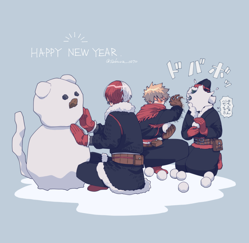 3boys 7th_popularity_poll_(boku_no_hero_academia) bakugou_katsuki black_coat black_pants blank_eyes blonde_hair boku_no_hero_academia brown_gloves coat commentary english_text fur_trim gloves grey_background happy_new_year hat highres in_the_face kneeling long_sleeves looking_at_another male_focus midoriya_izuku multicolored_hair multiple_boys official_alternate_costume pants red_gloves red_hair red_scarf sakura_0270 scarf short_hair simple_background sitting snow snowball snowman spiked_hair split-color_hair symbol-only_commentary todoroki_shouto translation_request twitter_username white_hair