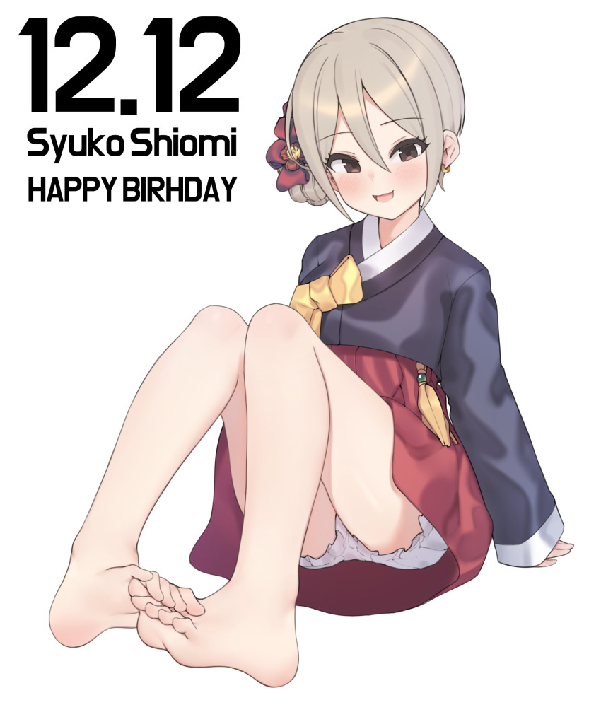 1girl aa211108 alternate_costume arm_support bare_legs barefoot bloomers blush character_name dated feet grey_hair hair_bun hanbok happy_birthday highres idolmaster idolmaster_cinderella_girls korean_clothes legs looking_at_viewer shiomi_syuko simple_background single_side_bun sitting smile soles solo toes white_background white_bloomers