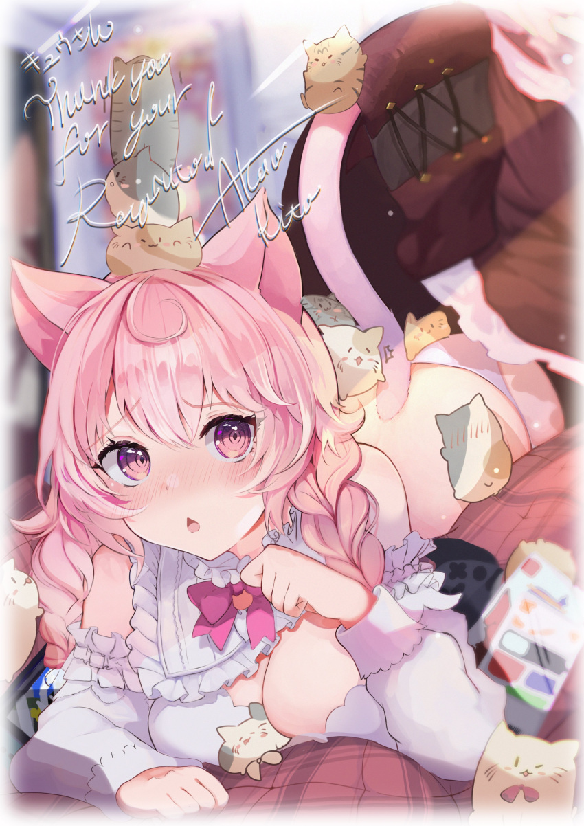 1girl ^^^ absurdres akao_kito animal animal_ears animal_on_head bare_shoulders blurry blurry_background blush border braid breasts cat cat_ears cat_on_head cat_tail cleavage commission creature depth_of_field detached_sleeves frills grey_cat highres indie_virtual_youtuber izumiya_konomi long_hair long_sleeves looking_at_viewer lying on_head on_stomach panties paw_pose pink_hair signature skeb_commission tail tail_raised thank_you twin_braids twintails underwear virtual_youtuber white_border white_cat white_panties