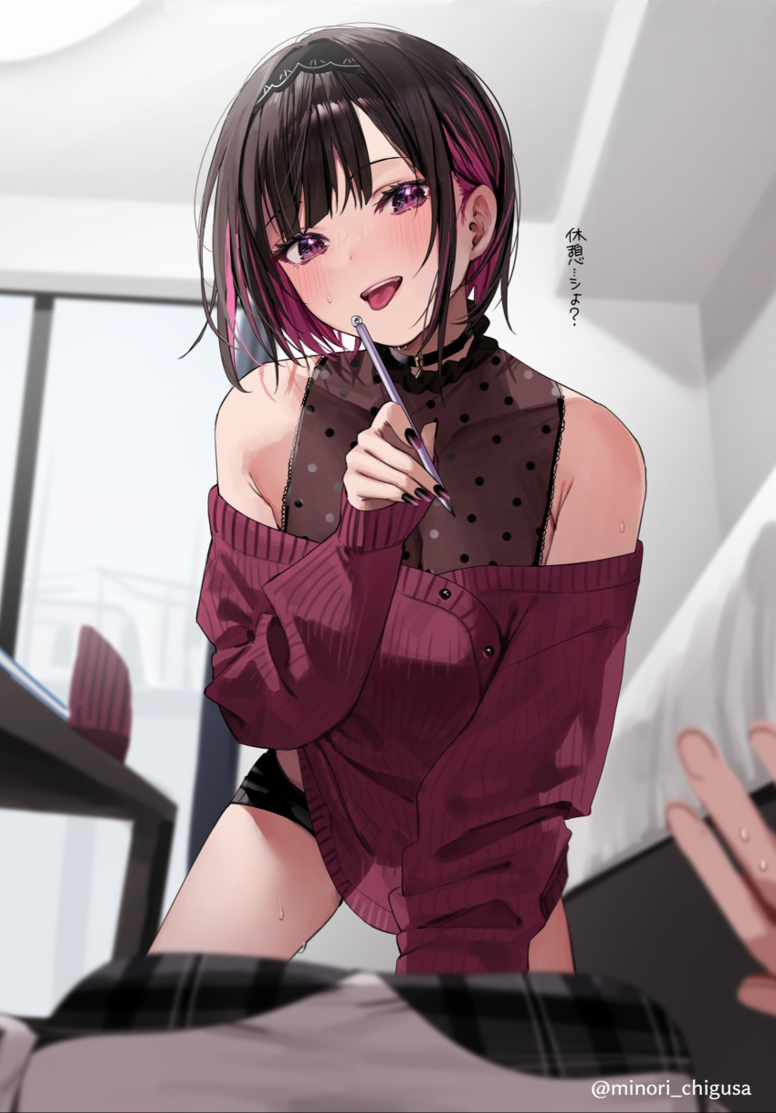 2girls artist_name assertive_female bare_shoulders black_choker black_hair black_nails black_shorts blunt_bangs blurry blush cardigan chigusa_minori choker depth_of_field female_pov girl_on_top hair_behind_ear halterneck hand_up head_tilt highres holding holding_pen indoors long_sleeves multicolored_hair multiple_girls nail_polish open_mouth parted_bangs pen pink_eyes pink_hair plaid plaid_shirt pov puffy_long_sleeves puffy_sleeves red_cardigan saotome_shino_(shino_to_ren) shino_to_ren shirayuki_ren shirt short_hair shorts smile streaked_hair table teeth tongue tongue_out translation_request upper_teeth_only white_shirt yuri