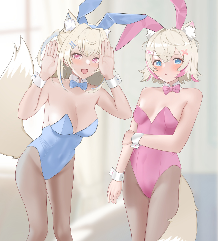 2girls absurdres animal_ear_fluff animal_ears bandaid bandaid_hair_ornament blonde_hair blue_bow blue_bowtie blue_eyes blue_hair blue_leotard blush bow bowtie breasts collar detached_collar dog_ears dog_girl dog_tail fake_animal_ears fuwawa_abyssgard hair_ornament hairclip highres hololive hololive_english large_breasts leotard long_hair me0i medium_hair mococo_abyssgard multicolored_hair multiple_girls pantyhose pink_bow pink_bowtie pink_eyes pink_hair pink_leotard playboy_bunny rabbit_ears rabbit_pose siblings sisters small_breasts streaked_hair tail twins virtual_youtuber white_collar white_wrist_cuffs x_hair_ornament