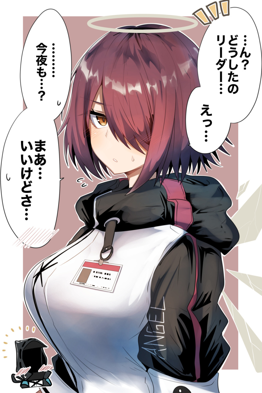 1girl arknights breasts brown_eyes commentary_request detached_wings doctor_(arknights) exusiai_(arknights) flying_sweatdrops gin_moku hair_over_one_eye halo highres hood hooded_jacket id_card jacket large_breasts looking_at_viewer looking_to_the_side one_eye_covered parted_lips red_hair short_hair solo speech_bubble spoken_blush spoken_sweatdrop sweatdrop tented_shirt upper_body white_jacket wings
