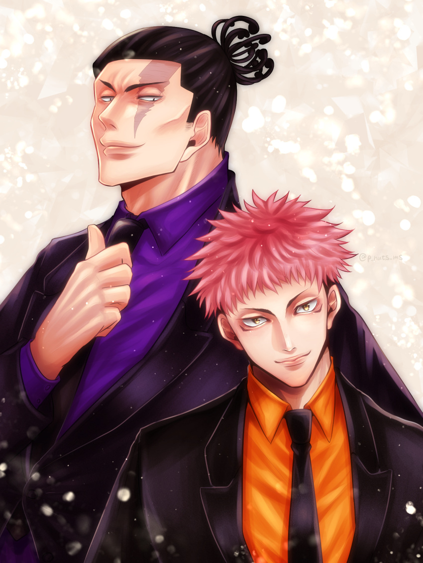 2boys alternate_costume artist_request black_hair head_tilt highres itadori_yuuji jujutsu_kaisen male_focus matching_outfits multiple_boys muscular muscular_male scar scar_across_eye short_hair side-by-side sideburns smile suit toudou_aoi_(jujutsu_kaisen) undercut upper_body