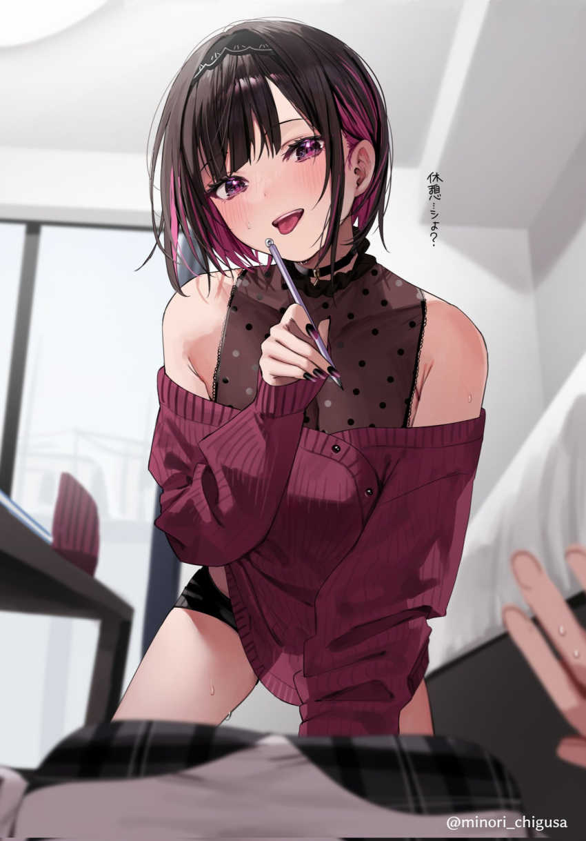 2girls artist_name assertive_female bare_shoulders black_choker black_hair black_nails black_shorts blunt_bangs blurry blush cardigan chigusa_minori choker commentary_request corrupted_twitter_file depth_of_field female_pov girl_on_top hair_behind_ear halterneck hand_up head_tilt highres holding holding_pen indoors long_sleeves multicolored_hair multiple_girls nail_polish open_mouth parted_bangs pen pink_eyes pink_hair plaid plaid_shirt pov puffy_long_sleeves puffy_sleeves red_cardigan saotome_shino_(shino_to_ren) shino_to_ren shirayuki_ren shirt short_hair shorts smile streaked_hair table teeth tongue tongue_out translation_request upper_teeth_only white_shirt yuri