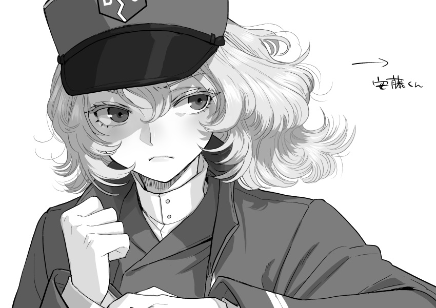 &gt;:( 1girl absurdres arrow_(symbol) bc_freedom_(emblem) bc_freedom_military_uniform buttons clenched_hand closed_mouth commentary_request dress_shirt emblem frown girls_und_panzer greyscale hand_up hat high_collar highres jacket katsuoboshi kepi long_sleeves looking_to_the_side medium_hair military_hat monochrome oshida_(girls_und_panzer) shirt simple_background solo translation_request uniform upper_body v-shaped_eyebrows wavy_hair white_background white_shirt