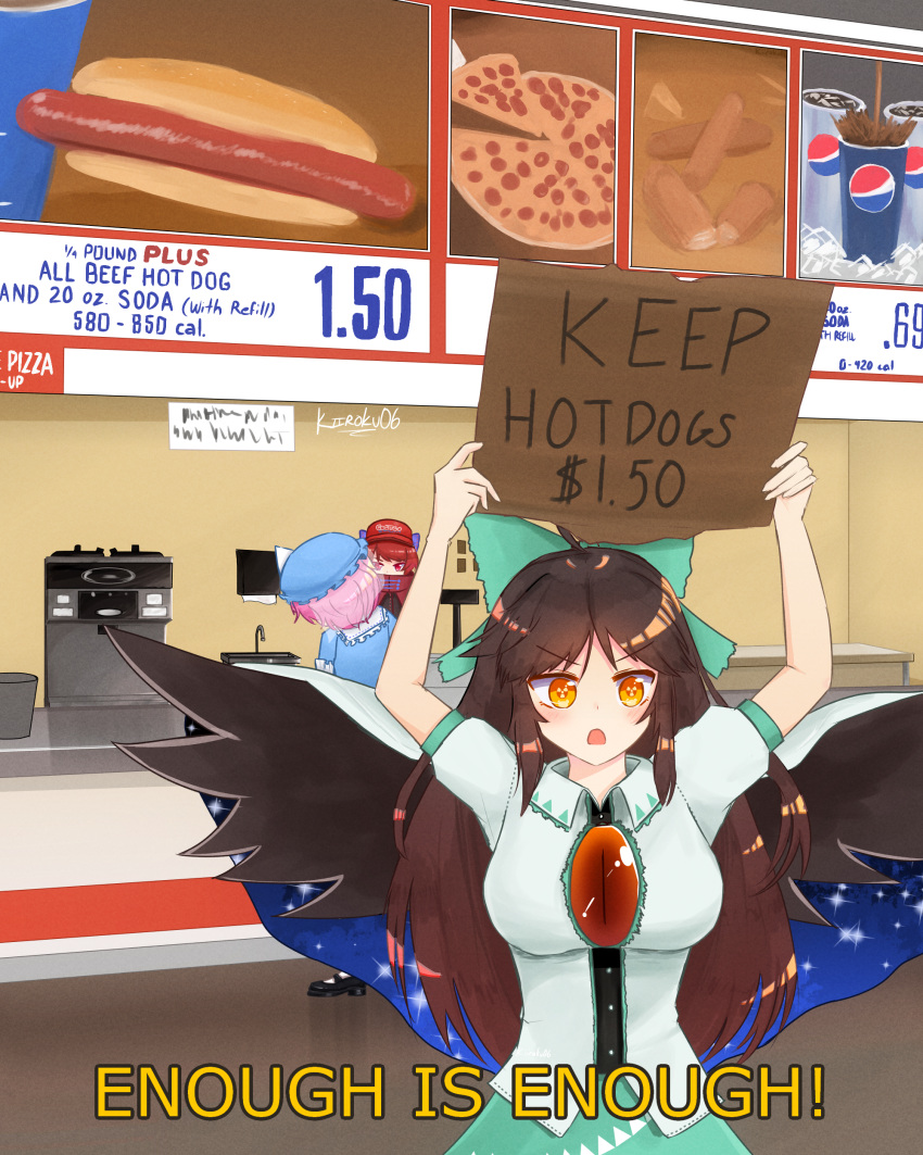 3girls absurdres ahoge baseball_cap bird_wings blue_headwear bow breasts brown_hair cardboard cloak collared_shirt commentary costco cowboy_shot english_commentary english_text fast_food food green_bow green_skirt hair_bow hat highres hot_dog indoors kiiroku06 large_breasts long_hair medium_bangs mob_cap multiple_girls open_mouth orange_eyes pepsi pink_hair pizza protest puffy_short_sleeves puffy_sleeves radiation_symbol-shaped_pupils red_cloak red_eyes red_hair red_headwear reiuji_utsuho saigyouji_yuyuko sekibanki shirt short_hair short_sleeves signature sink skirt solo_focus standing third_eye touhou v-shaped_eyebrows white_shirt wings