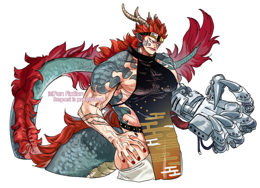 1boy bara chinese_clothes commentary dragon_horns e_mouth69 eustass_kid goggles goggles_on_head green_tail highres horns male_focus mechanical_arms one_piece pectorals pointy_ears rectangular_eyewear red_hair scales scar sidepec single_mechanical_arm solo