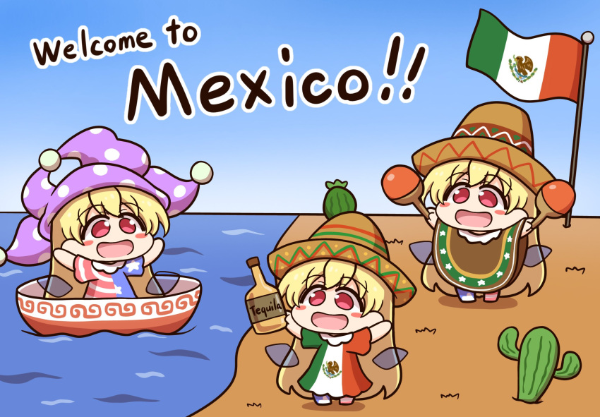 3girls american_flag_dress blonde_hair blush_stickers bottle cactus clownpiece commentary_request english_text hat highres holding holding_bottle holding_maraca instrument jester_cap maracas mexican_flag mexico multiple_girls multiple_persona neck_ruff ocean open_mouth polka_dot_headwear poncho purple_headwear red_eyes shitacemayo smile sombrero tequila touhou