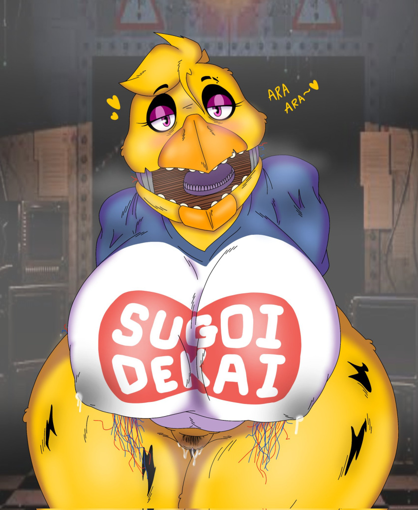 animatronic anthro avian beak big_breasts bird blue_clothing blue_topwear bodily_fluids bottomless breasts chicken clothed clothing dialogue exposed_endoskeleton eyelashes eyeshadow female five_nights_at_freddy's five_nights_at_freddy's_2 galliform gallus_(genus) genital_fluids genitals head_feathers head_tuft hi_res huge_breasts lactating lactating_through_clothing looking_at_viewer machine makeup phasianid pubes purple_eyes purple_eyeshadow pussy pussy_juice raul_maduro robot scottgames solo sugoi_dekai text thick_thighs topwear tuft wet wet_clothing white_clothing white_topwear wide_hips wire withered_chica_(fnaf) yellow_body