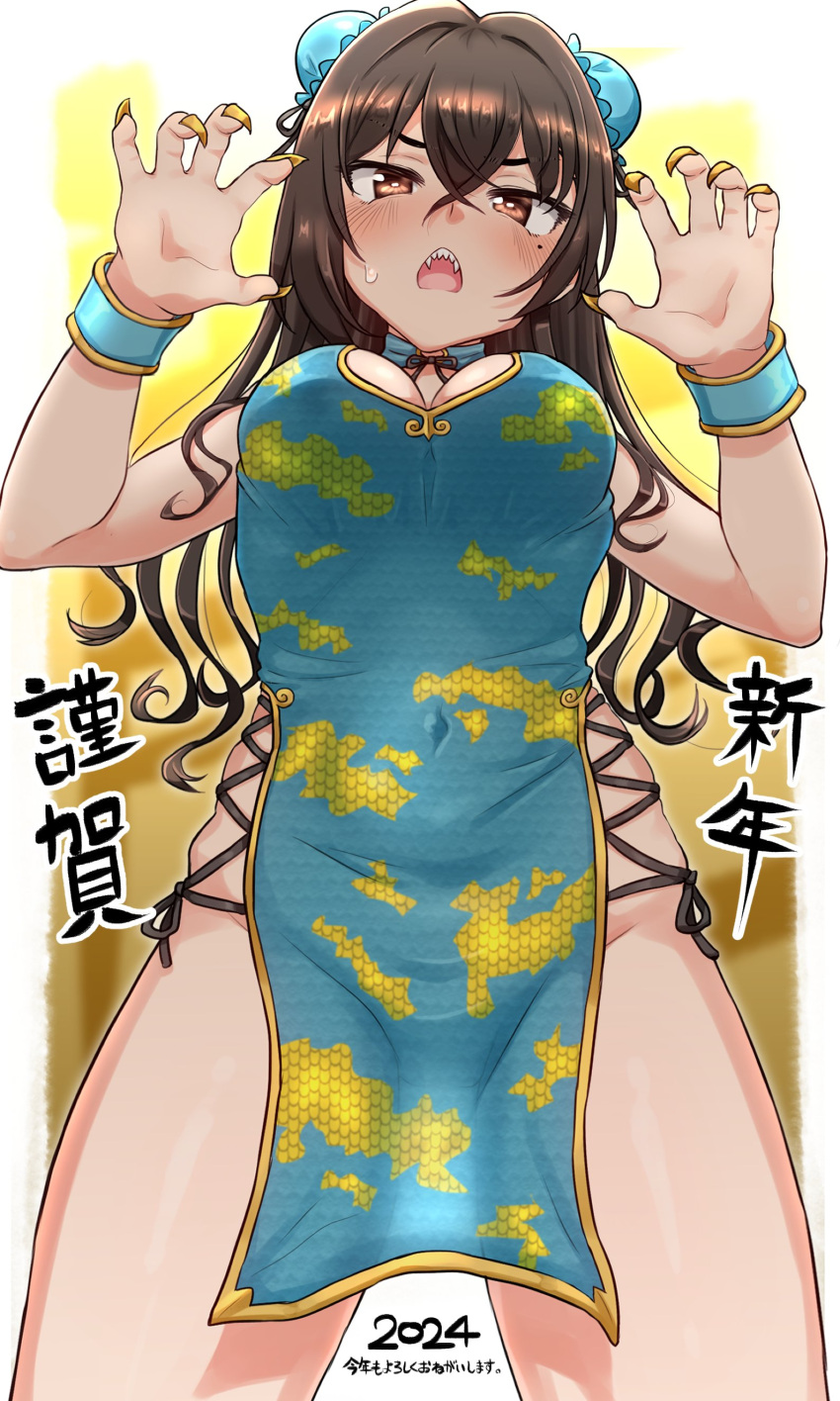 1girl 2024 absurdres blue_dress blush breasts brown_eyes brown_hair china_dress chinese_clothes claw_pose cleavage commentary_request covered_navel dokudoku913 double_bun dress fake_nails hair_between_eyes hair_bun happy_new_year highres idolmaster idolmaster_cinderella_girls long_hair looking_at_viewer medium_breasts mole mole_under_eye open_mouth sharp_teeth solo sunazuka_akira teeth