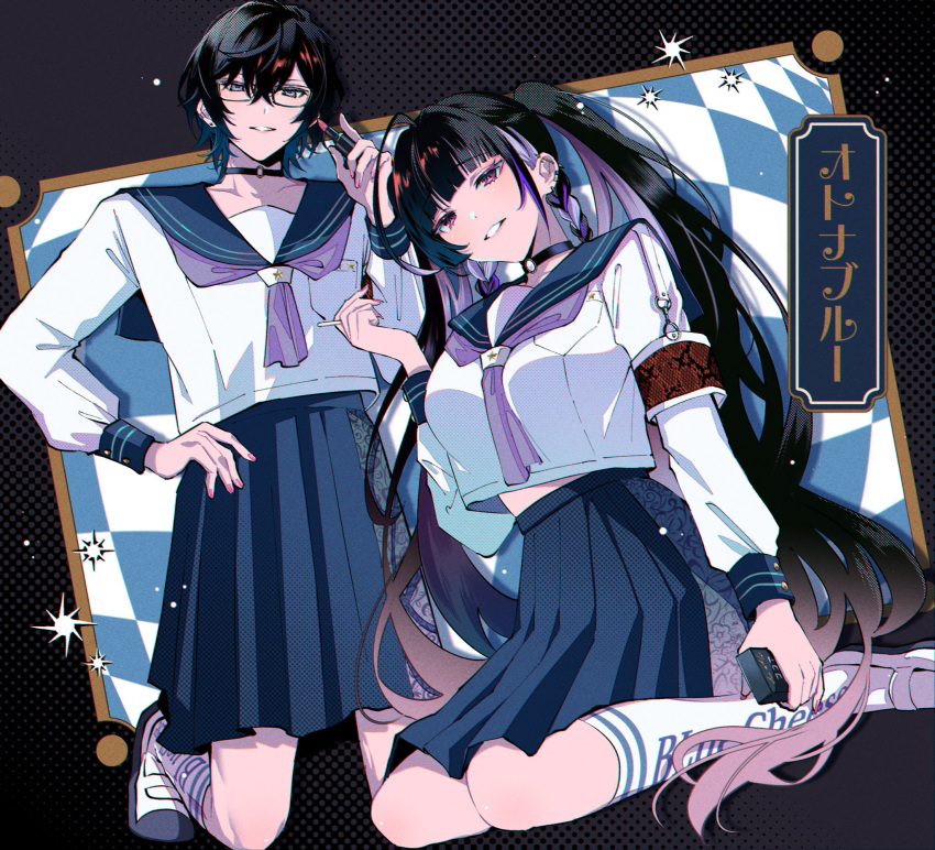 1boy 1girl anmin_suya black_choker black_hair blue_sailor_collar blue_skirt braid choker commentary cosmetics glasses gradient_hair hand_on_own_hip highres holding holding_lipstick_tube lipstick_tube long_hair meloco_kyoran multicolored_hair nijisanji nijisanji_en otonablue pink_nails pleated_skirt purple_eyes purple_hair sailor_collar school_uniform serafuku shikinagi_akira side_braids skirt smile socks streaked_hair symbol-only_commentary twintails very_long_hair white_footwear white_socks