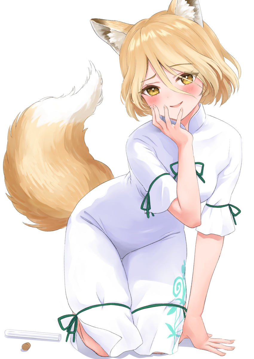 1girl animal_ear_fluff animal_ears blonde_hair blush corked_bottle cylinder fox_ears fox_girl fox_tail full_body hair_between_eyes highres kudamaki_tsukasa shadow short_hair short_sleeves simple_background solo tail tora_army touhou white_background white_romper yellow_eyes