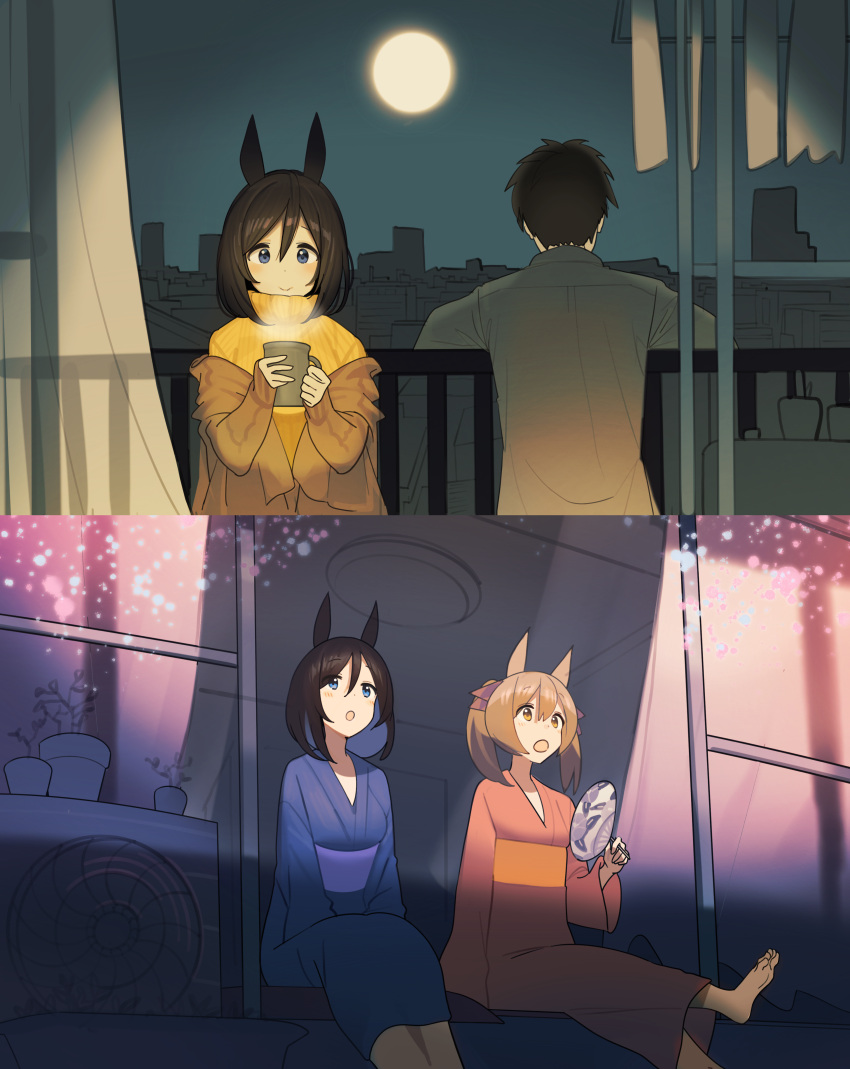 1boy 2girls absurdres animal_ears ashinowoto balcony barefoot black_hair black_jacket blue_eyes blue_kimono brown_eyes brown_jacket closed_mouth commentary_request cup dangling eishin_flash_(umamusume) feet_out_of_frame foot_out_of_frame from_behind full_moon hair_between_eyes hand_fan highres holding holding_cup holding_fan horse_ears horse_girl jacket jacket_partially_removed japanese_clothes kimono medium_hair moon mug multiple_girls night night_sky obi open_mouth outdoors paper_fan plant potted_plant red_kimono sash short_hair sky smart_falcon_(umamusume) smile sweater toes trainer_(umamusume) turtleneck turtleneck_sweater twintails uchiwa umamusume yellow_sweater