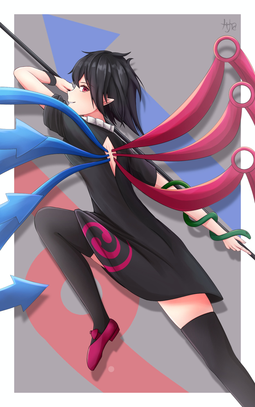 1girl absurdres asymmetrical_wings black_dress black_hair black_thighhighs blue_wings closed_mouth commentary dress from_side hatoman_(ytef4434) highres houjuu_nue looking_at_viewer pointy_ears red_eyes red_footwear red_wings short_hair signature solo thighhighs touhou wings