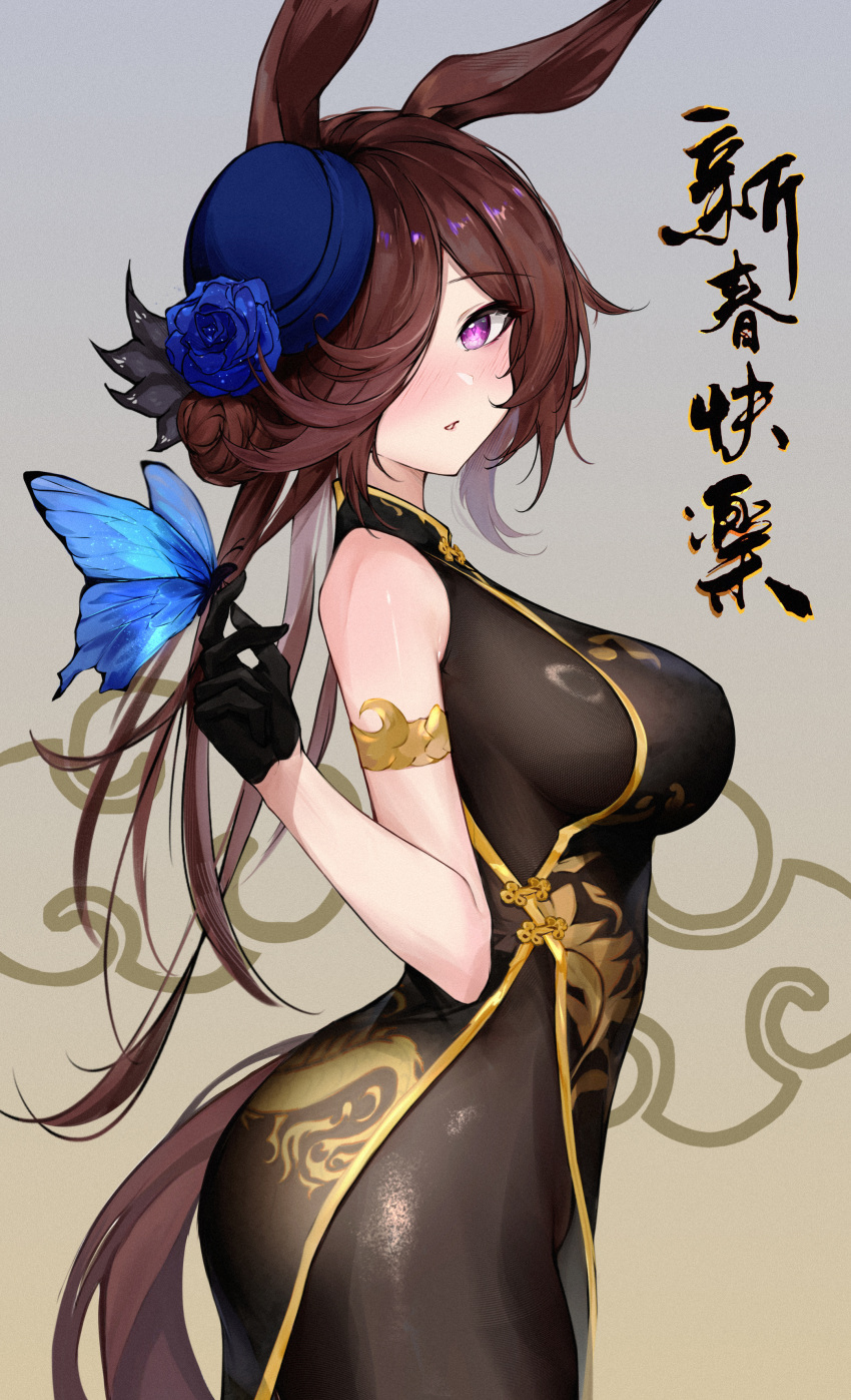 1girl absurdres animal_ears bare_shoulders black_gloves blue_butterfly brown_hair bug butterfly china_dress chinese_clothes dress from_side gloves hair_over_one_eye hat hermityy highres horse_ears horse_girl horse_tail long_hair looking_at_viewer rice_shower_(umamusume) sleeveless sleeveless_dress solo tail umamusume