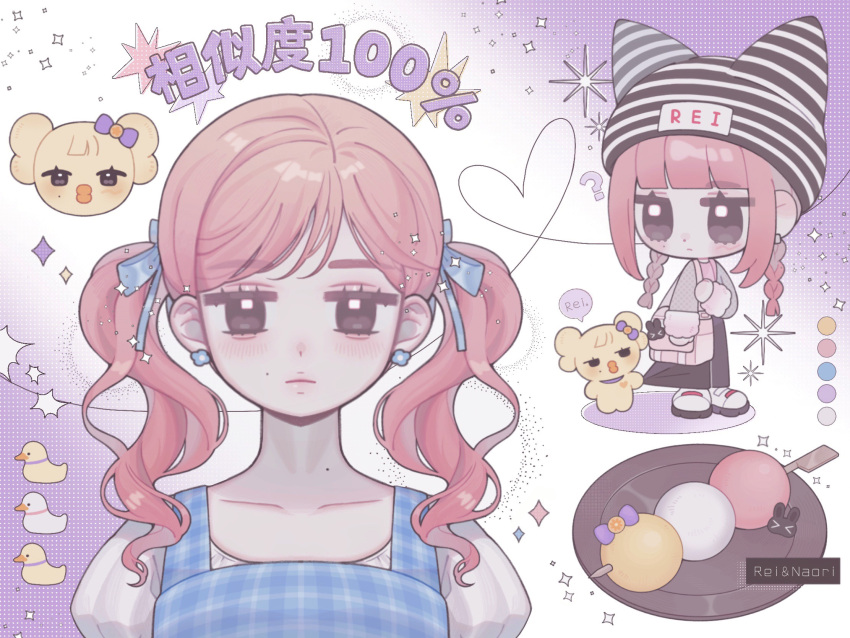 1girl ? animification beanie bird black_eyes blue_bow blue_dress bow chibi dango dress duck earrings flower_earrings food hair_behind_ear hair_bow hat heart highres ive_(group) jewelry jitome k-pop looking_at_viewer mole mole_on_neck multiple_views o_bianyi_didi_shu_o pink_hair plaid plaid_dress real_life rei_(ive) sanshoku_dango shirt sparkle speech_bubble striped_clothes striped_shirt translation_request twintails wagashi white_shirt