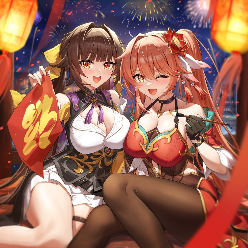 2girls aerial_fireworks bare_arms bare_shoulders black_choker black_gloves black_pantyhose breasts brown_hair calligraphy_brush chinese_commentary choker cleavage collarbone commentary_request fireworks gloves guinaifen_(honkai:_star_rail) hair_intakes hair_ornament high_ponytail highres holding holding_brush honkai:_star_rail honkai_(series) lantern large_breasts long_hair looking_at_viewer multiple_girls night night_sky one_eye_closed open_mouth orange_hair paintbrush pantyhose shenqi_xiao_hong_zai_nali sitting sky sushang_(honkai:_star_rail) yellow_eyes