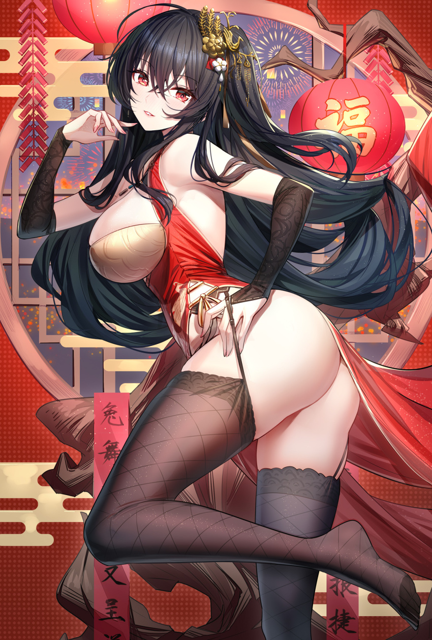 1girl argyle argyle_legwear ass azur_lane backless_dress backless_outfit bare_shoulders black_hair black_thighhighs breasts bridal_gauntlets china_dress chinese_clothes chinese_new_year cleavage_cutout clothing_cutout commentary_request crossed_bangs detached_sleeves dress egasumi from_side hair_ornament highres lantern large_breasts long_hair looking_at_viewer official_alternate_costume one_side_up paper_lantern pelvic_curtain red_dress red_eyes ririko_(zhuoyandesailaer) smile soles solo strap_pull taihou_(azur_lane) taihou_(phoenix's_spring_song)_(azur_lane) thighhighs thighs