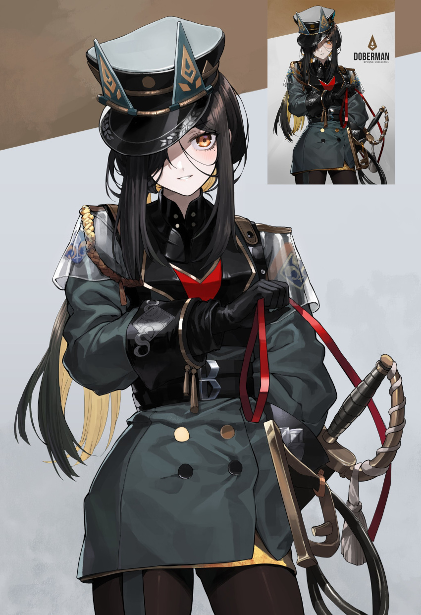 1girl absurdres arknights belt black_gloves black_hair black_headwear black_pantyhose blonde_hair blush buttons colored_inner_hair cowboy_shot derivative_work dobermann_(arknights) dobermann_(lieutenant)_(arknights) double-breasted gloves green_jacket hair_over_one_eye hand_up hat highres holding holding_sword holding_weapon jacket kokukyukeo long_hair long_sleeves looking_at_viewer military military_uniform mole mole_under_eye multicolored_hair official_alternate_costume orange_eyes pantyhose parted_lips peaked_cap reference_inset sheath sheathed sidelocks smile solo sword uniform weapon whip
