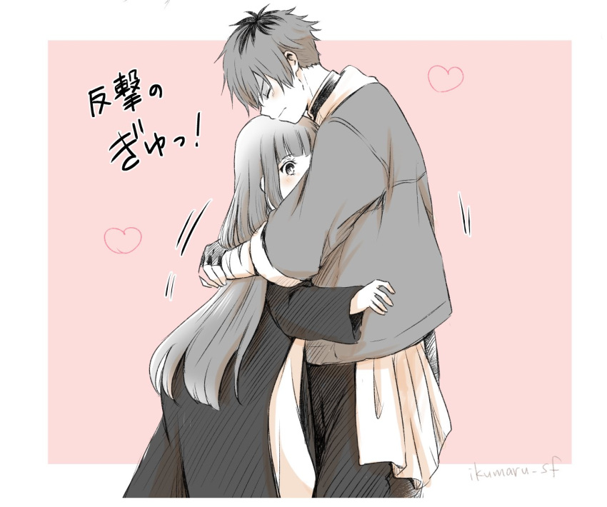1boy 1girl arm_wrap blush closed_eyes coat covered_mouth cowboy_shot dress fern_(sousou_no_frieren) fingerless_gloves from_side gloves half_updo head_on_head head_rest heart height_difference hug ikasaman jacket leaning_forward leaning_on_person long_hair long_sleeves monochrome multicolored_hair one_eye_covered outside_border pants pink_background profile red_background short_hair sousou_no_frieren standing stark_(sousou_no_frieren) straight_hair streaked_hair surprised twitter_username